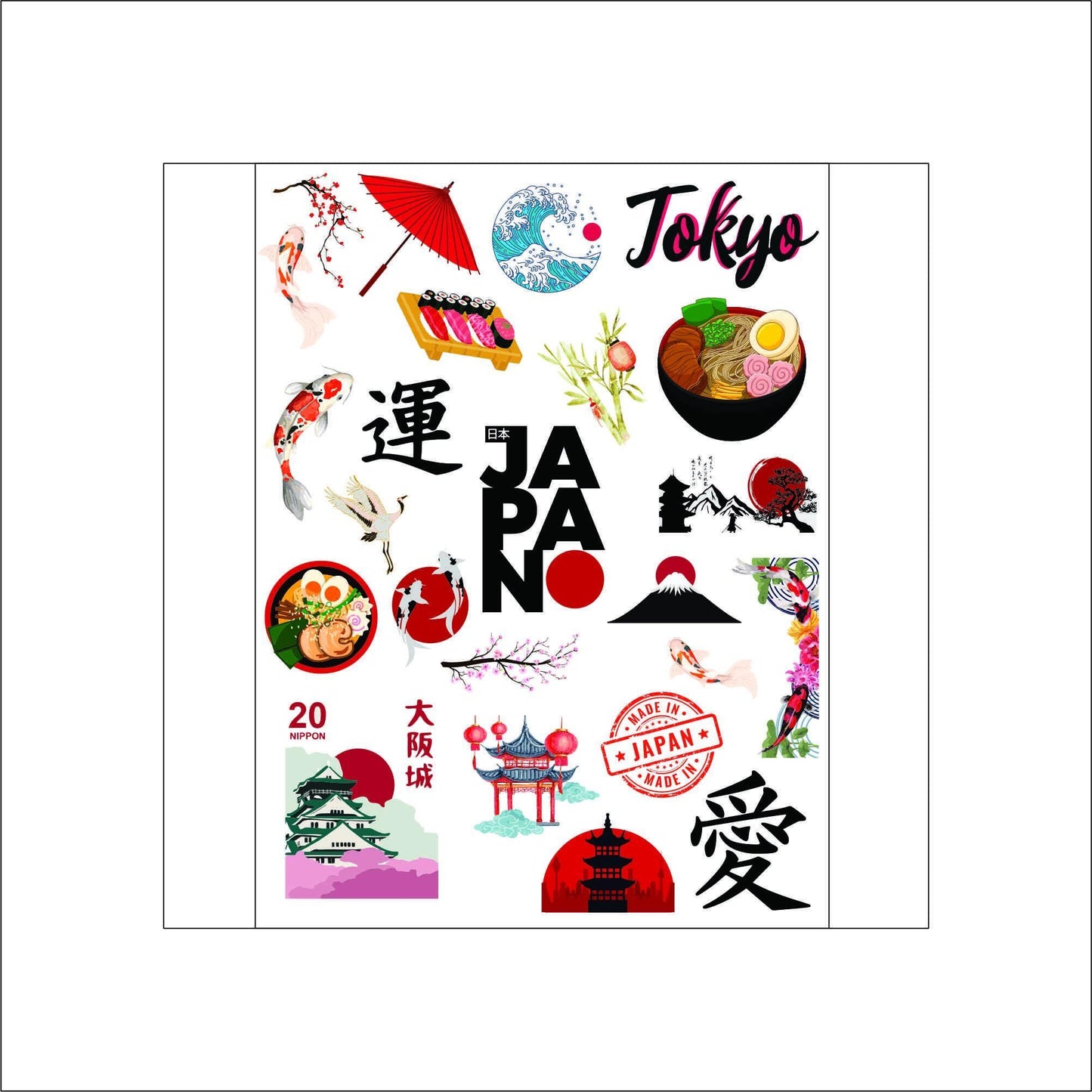 Japan Travel laptop sticker, cute sticker, laptop decal, tumbler sticker, water bottle sticker, water bottle decal 7PKG